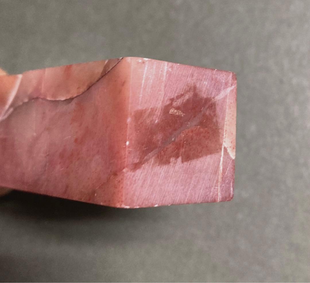 印材　福州寿山石　12cm