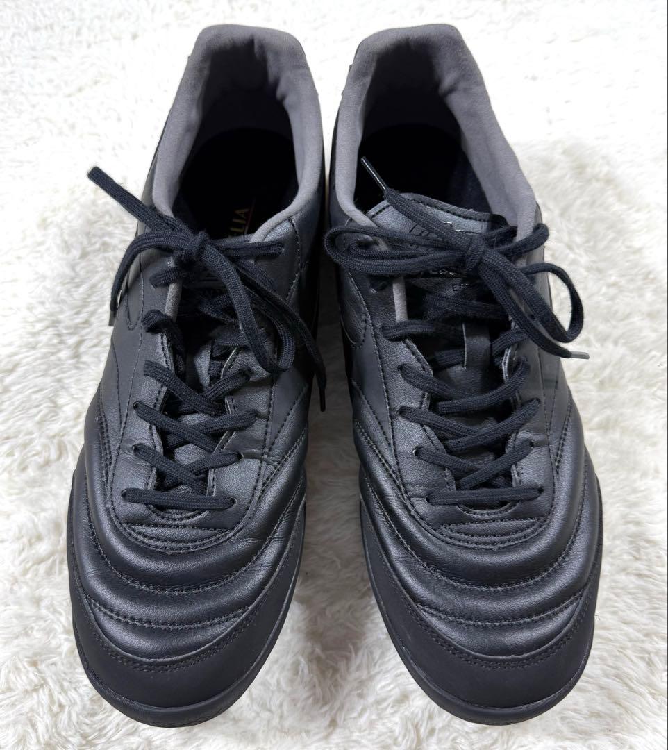 ミズノMIZUNOモレリア SALA PRO TF 28cm