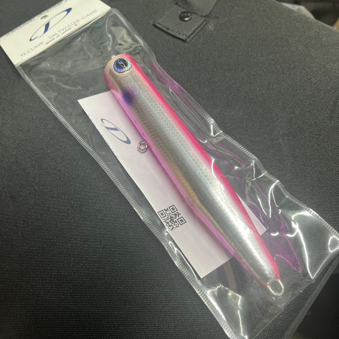 D-CLAW ビーコン 180mm ビーコン180 Beacon180