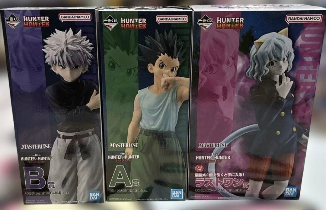 HUNTER × HUNTER 一番くじ ゴン キルア ネフェルピトー