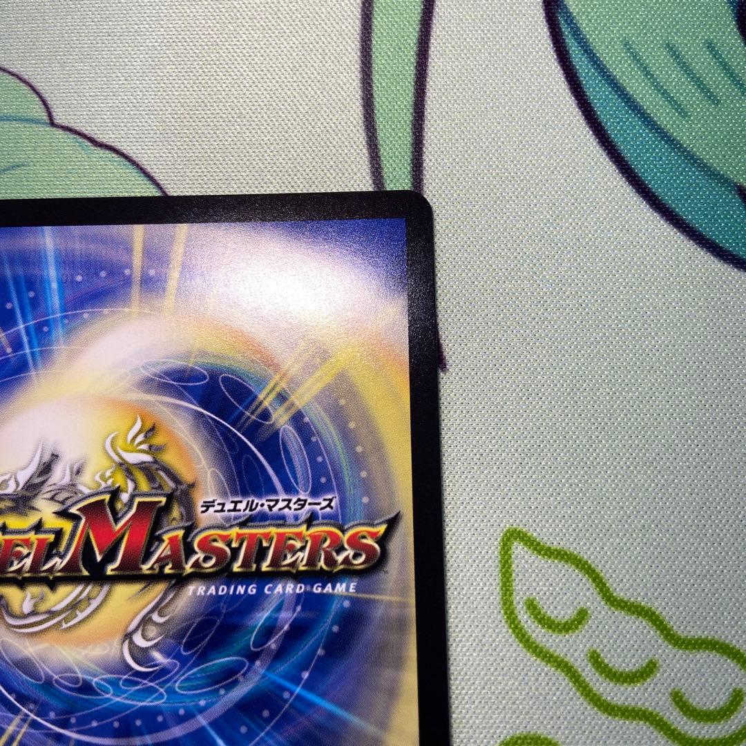 サイフォゲート　ムザルミブーゴ　金トレジャー　各1枚セット