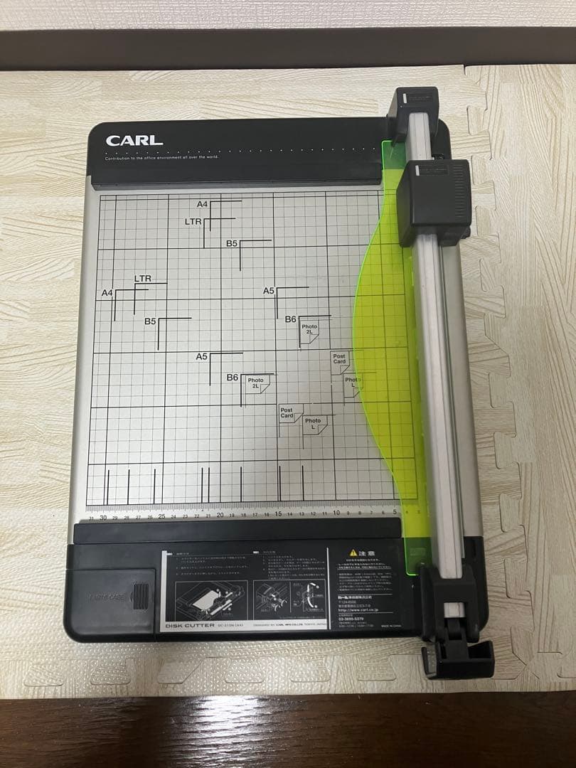 CARL カール 裁断機 ディスクカッター DC-210N A4対応 40枚裁断