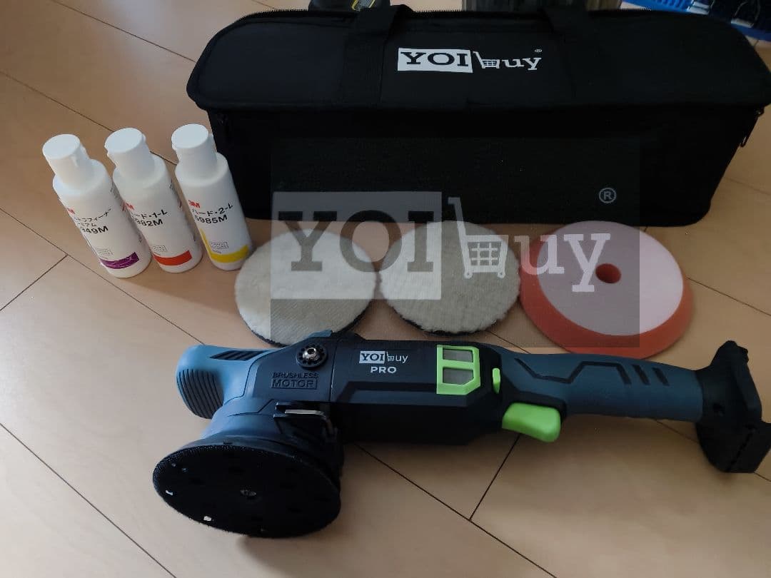 YOIbuy PRO 充電式 ポリッシャーとコンパウンドセット
