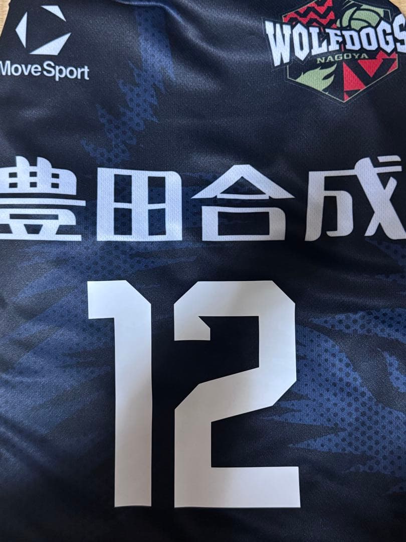ウルフドッグス名古屋レプリカユニフォーム　水町泰杜　12 ブラック