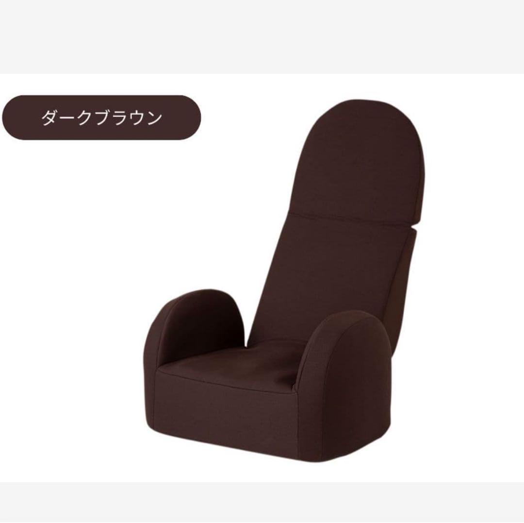 【再値下】新品未使用！芦屋美整体　マッサージ機　ダークブラウン 座椅子　にもOK