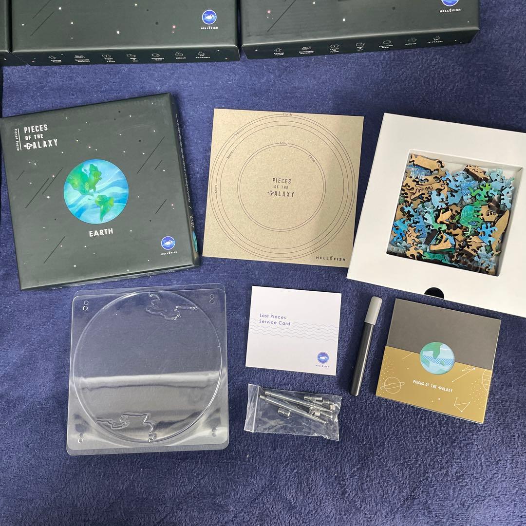 宇宙の破片　パズル　コンプリート　11種