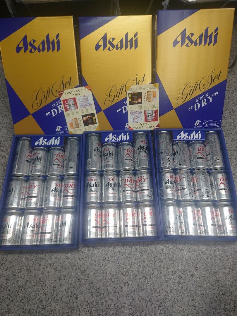 ななみん　アサヒSDJ-3✕2セット、AS3N✕3セットの合計5セット