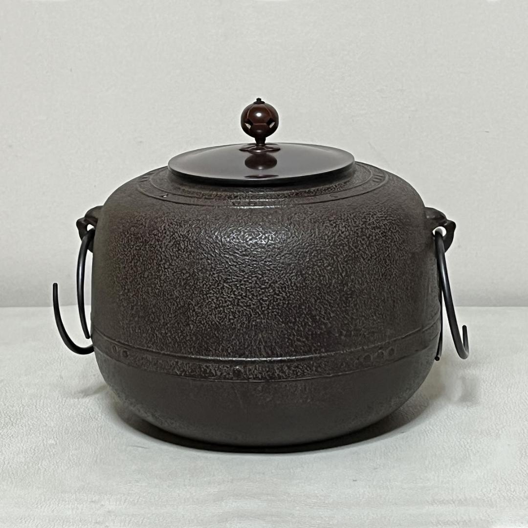 佐藤浄清 利休好写 万代屋釜 共箱 茶釜 茶道具 【k3684】