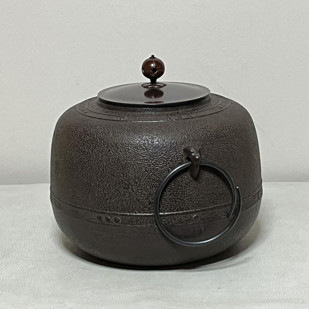 佐藤浄清 利休好写 万代屋釜 共箱 茶釜 茶道具 【k3684】
