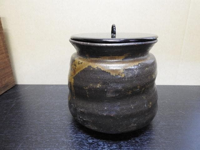 古瀬戸水指　時代箱　箱書きあり　MA468