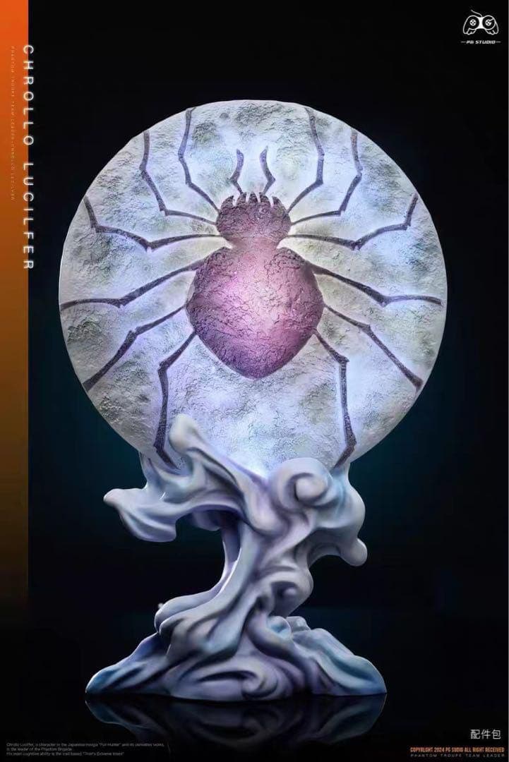 PG　クロロ　高配版　ハンター×ハンター　フィギュア　ガレージキット