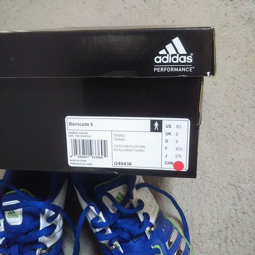 値下げ 超激レア 未使用 27.5cm アディダス バリケード6 マレーモデル