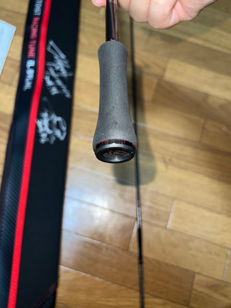 エメラルダス ストイスト RT IL 89LML