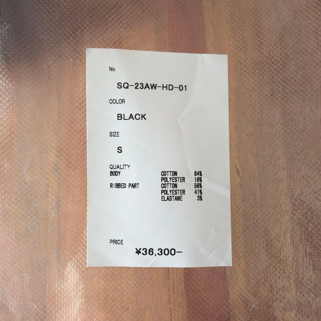 SEQUEL ノルディックセーター 極美品