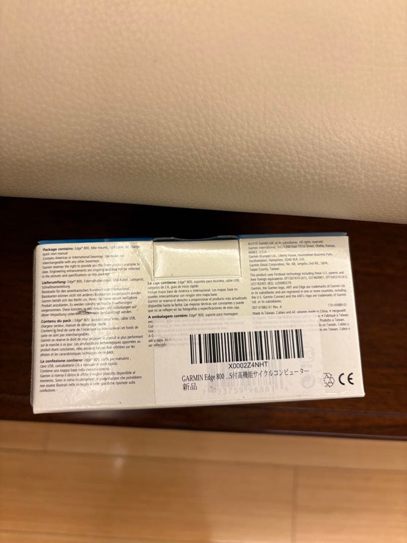 未使用GARMIN EDGE 800 GPSバイクコンピュータ