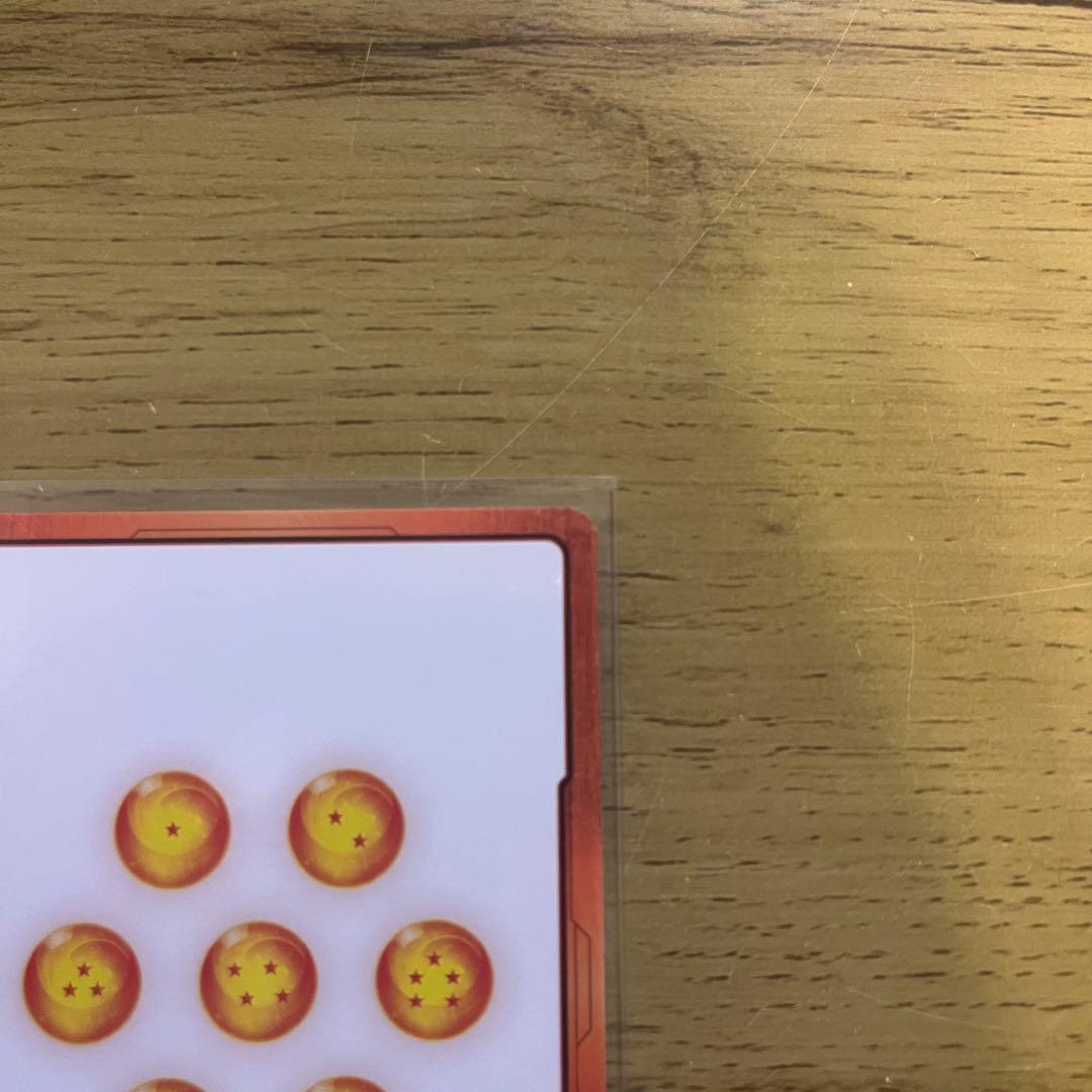 フュージョンワールド　金エナジーマーカー　22巻表紙　E-76