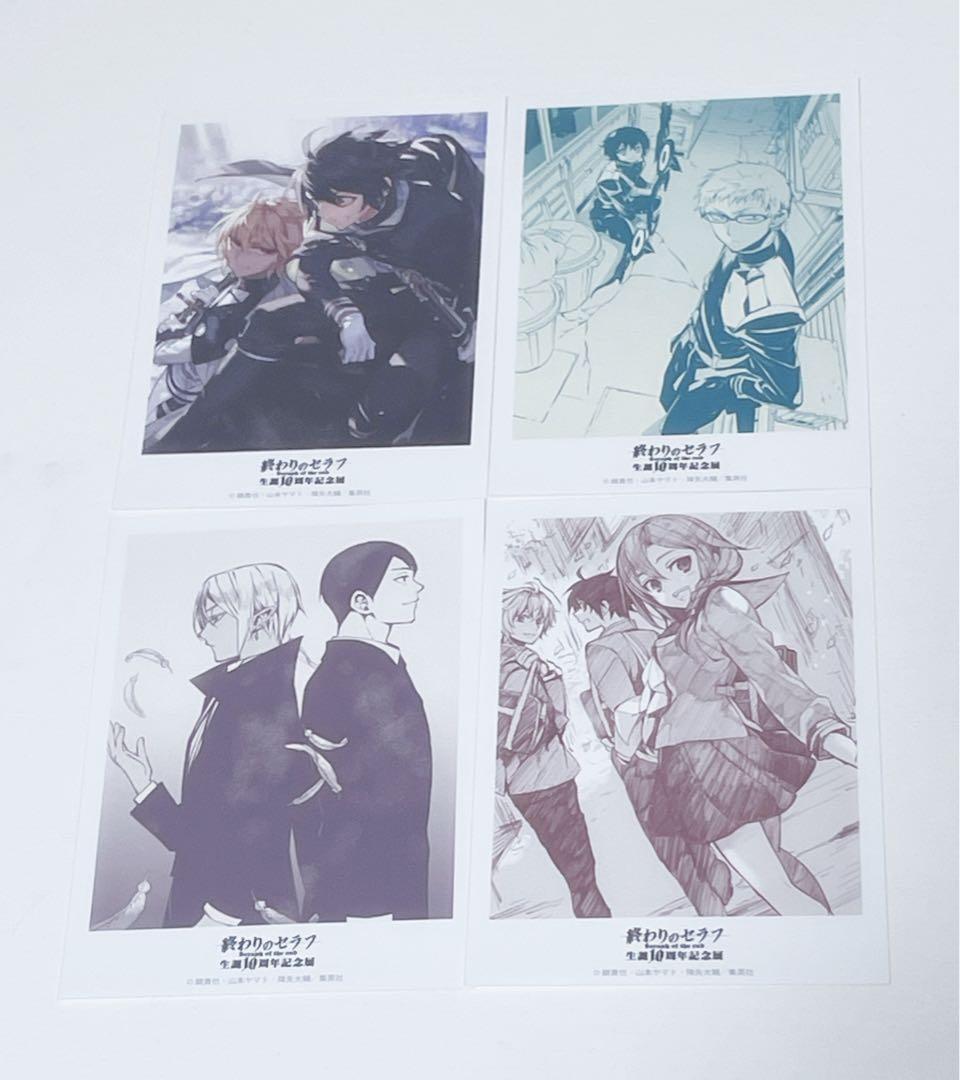 終わりのセラフ/缶バッジ/アクスタ/アクキー/