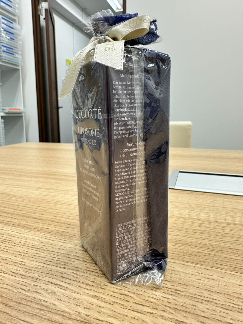 新品未使用　コスメデコルテ リポソーム アドバンスト リペアセラム 75mL