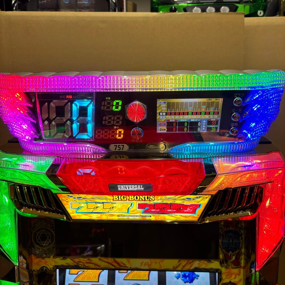 5号機 コードギアスR2 C.C. 実機 家庭用フルセット！