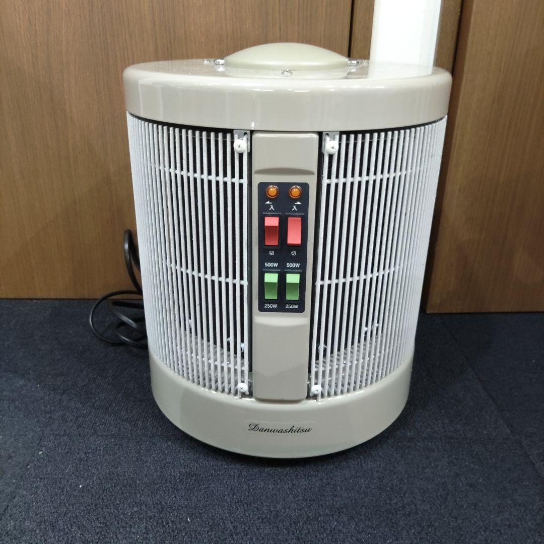 VMPD7-94-2 暖話室 電気ヒーター 暖房器具