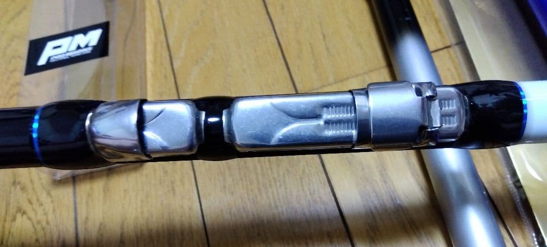 投げ竿3本　バスロッド1本　計4本セット