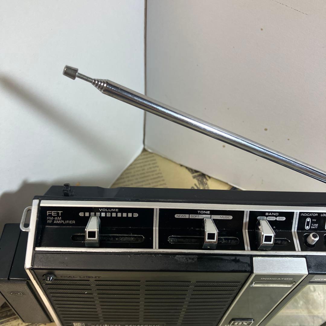 整備済動作品　ナショナル　ワールドボーイGX 後期型