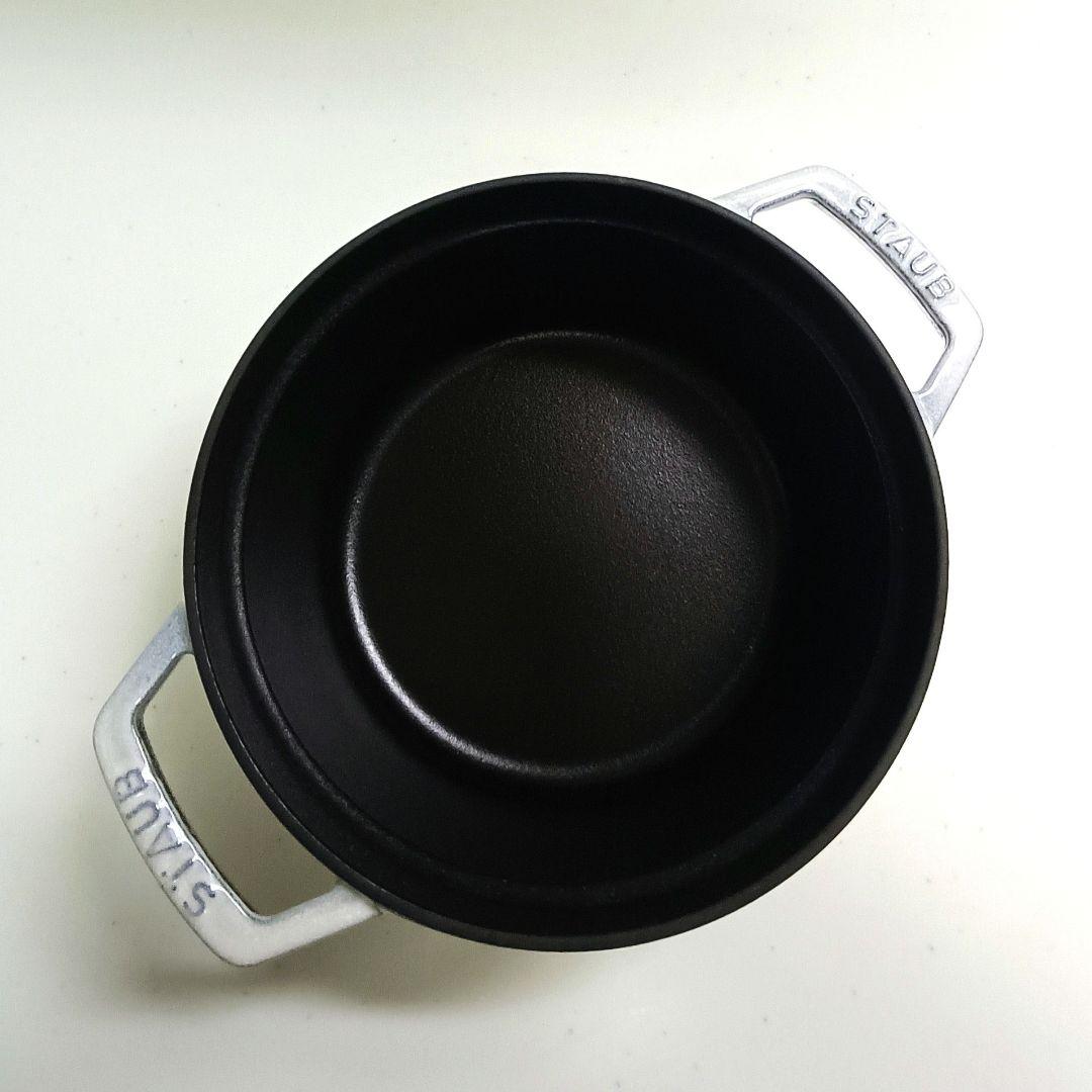 ストウブ　ココット　ラウンド　20センチ　カンパーニュ