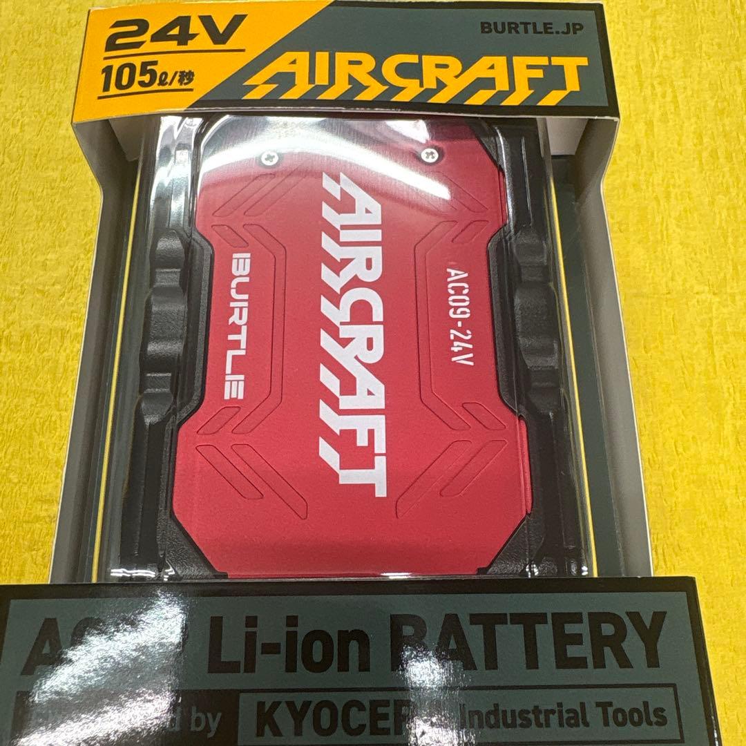 バートル2025年最新モデル エアークラフト金ファン&赤バッテリーセット❤︎