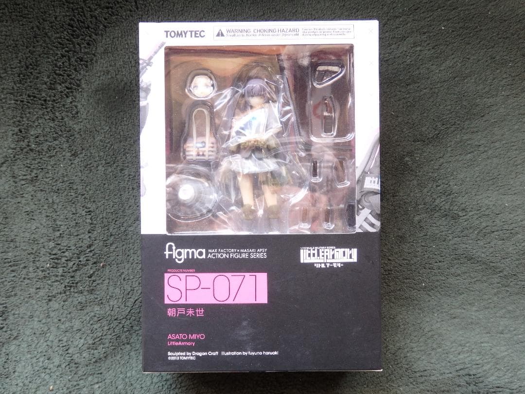 「ＴＯＭＹＴＥＣ　Ｆｉｇｕｍａ　リトルアーモニー　朝戸未世」