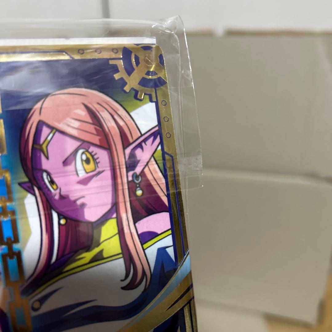 [新品未開封]　スーパードラゴンボールヒーローズ　ストレージボックス