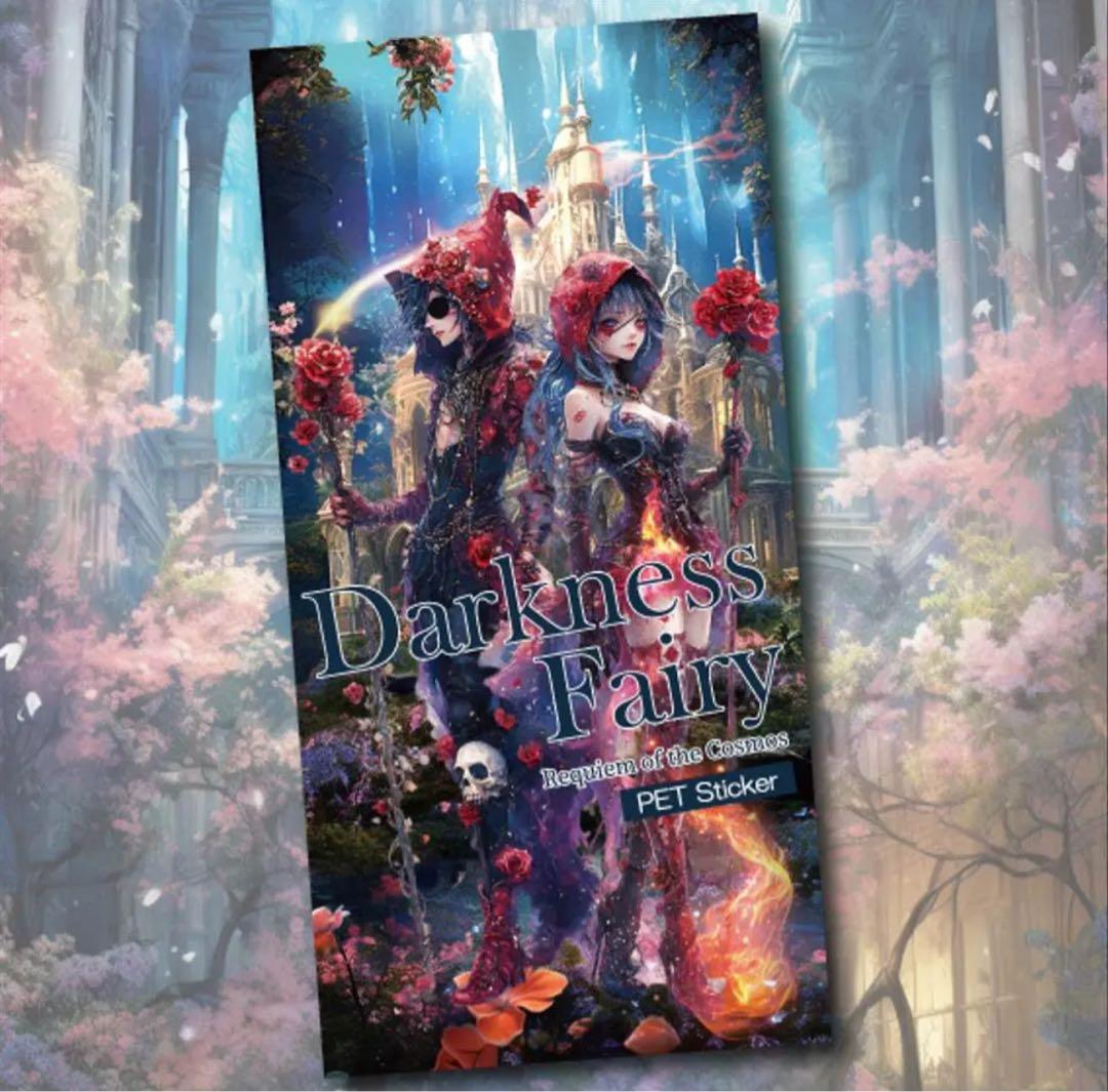 れこ様♡ありがとうございます♡