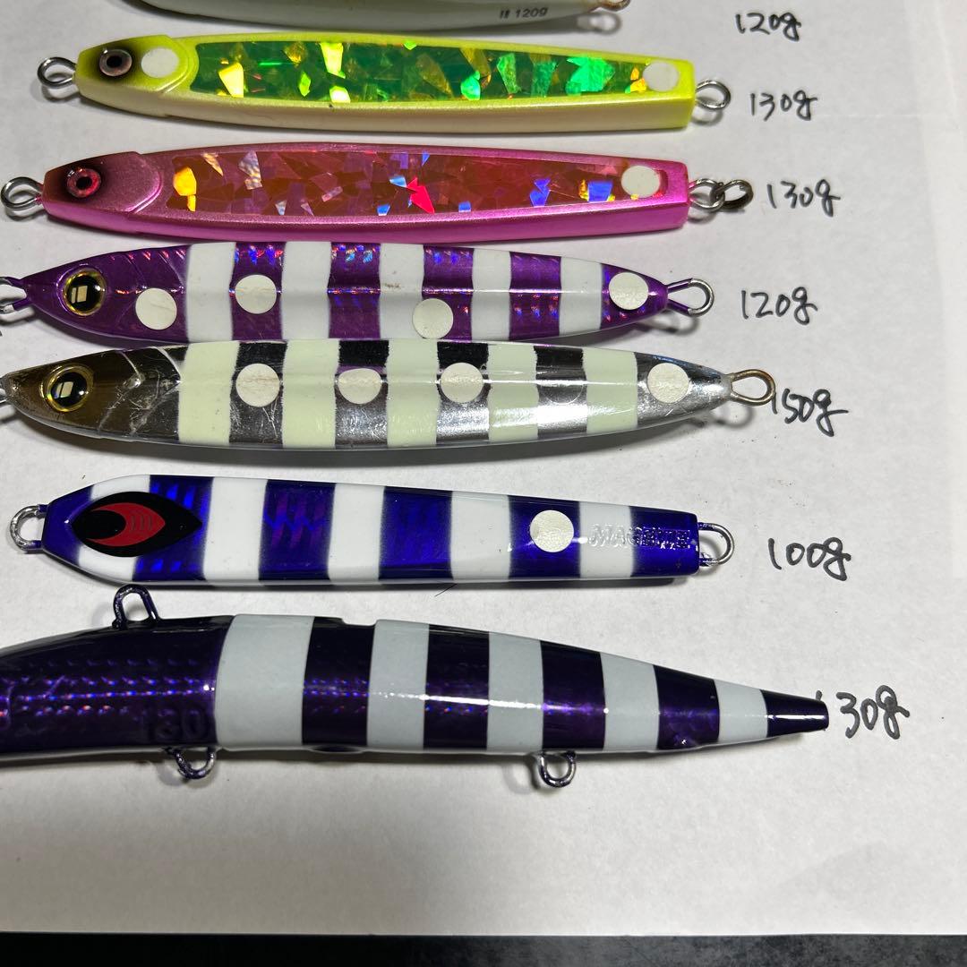 太刀魚用品まとめ売り