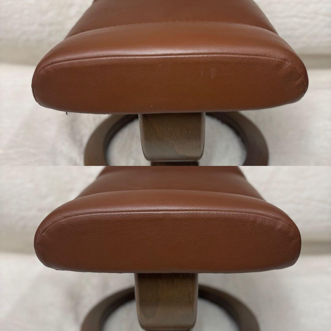 EKONES エコーネス コンサル オットマン ソファ スツール 角度調整可能