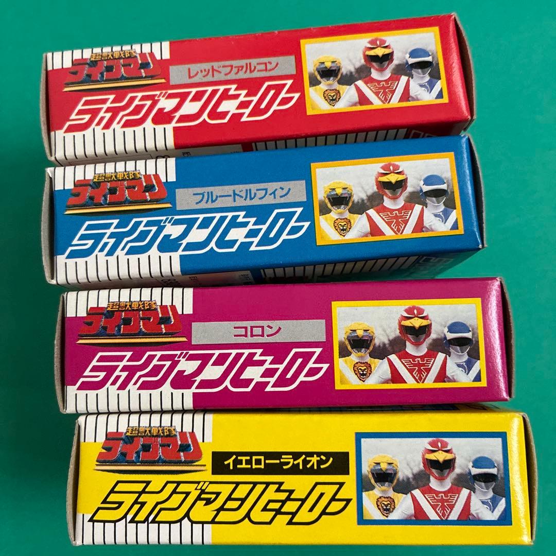 ゆ*か様 バンダイ ライブマン フィギュアセット 4種セット　未使用