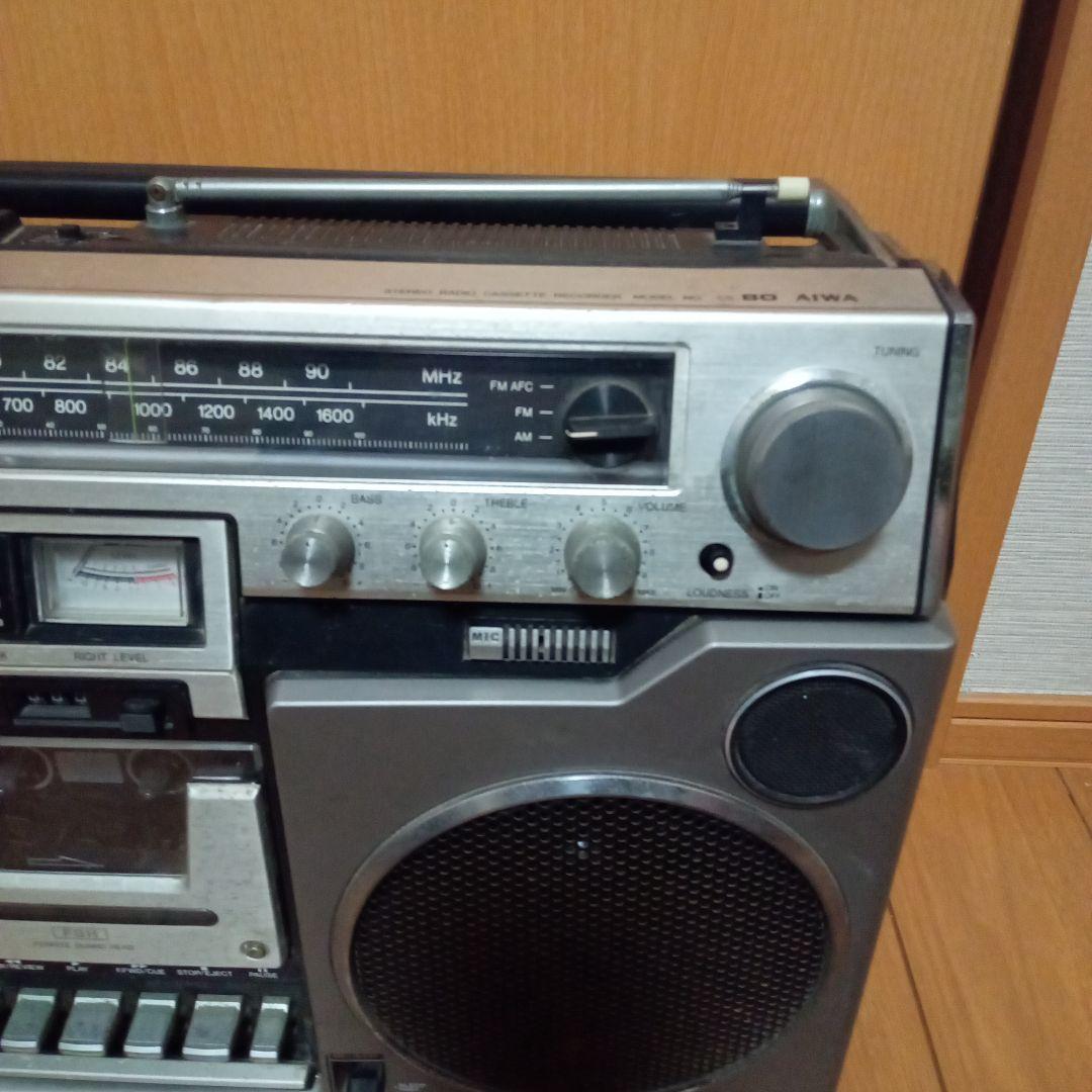 AIWA アイワ 大型ラジカセ CS-80 昭和レトロ ラジカセ通電確認品