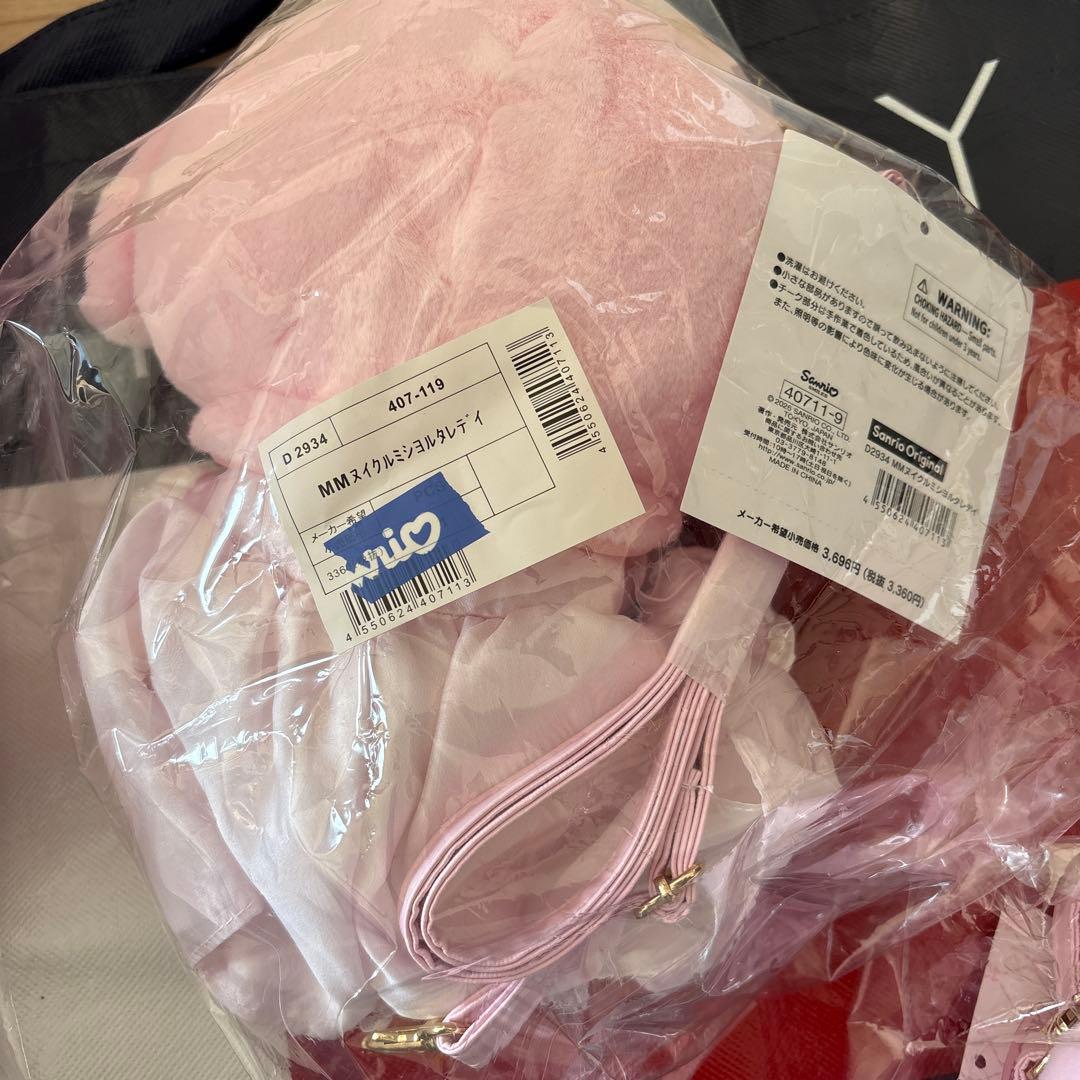 サンリオ　マイメロディ　バースデーショルダーバッグ レディマイメロディ