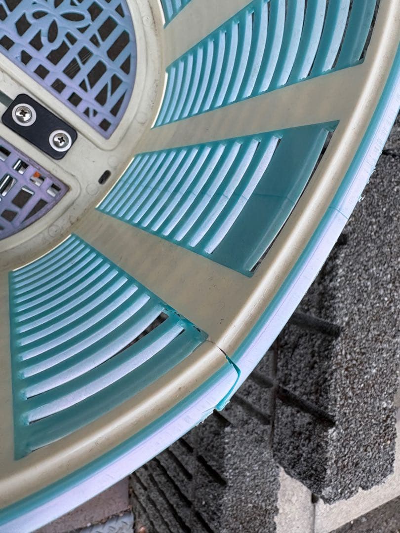 子供用自転車　エコパル　ブリヂストン　20型　自転車　キッズ　こども　自転車