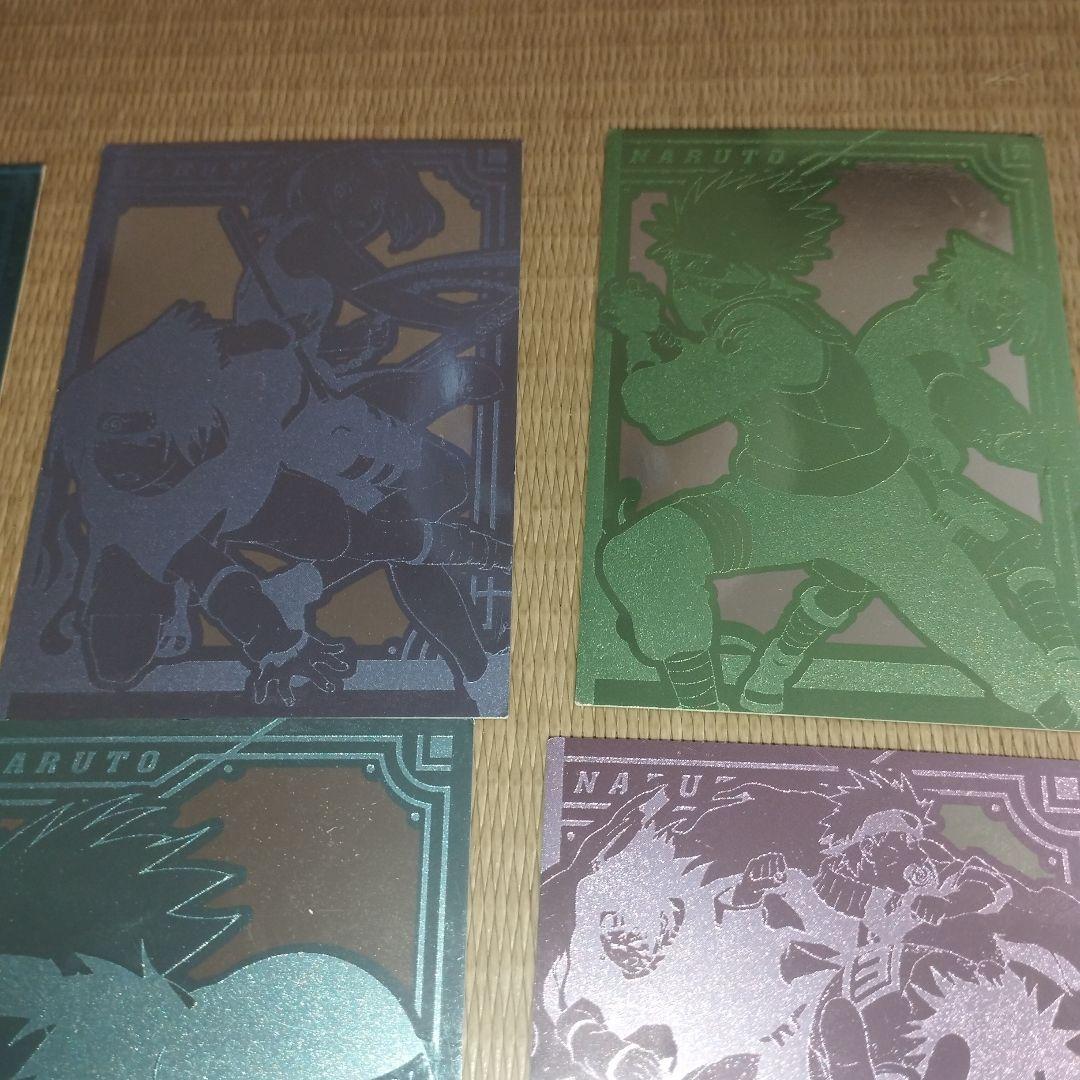 NARUTO ナルト　エッチングカード　14枚セット