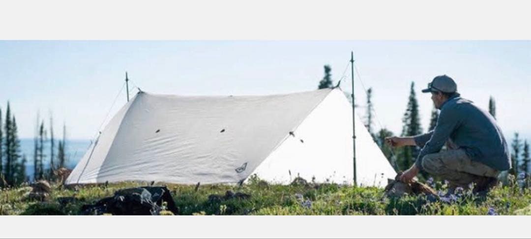 A*i様 ハイパーライトマウンテンギア　8.6-8.6