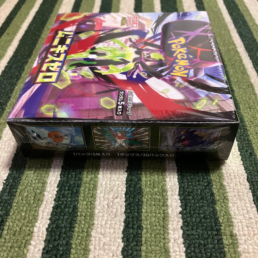 ポケモンカード　ムニキスゼロ　シュリンク付き　BOX　1箱