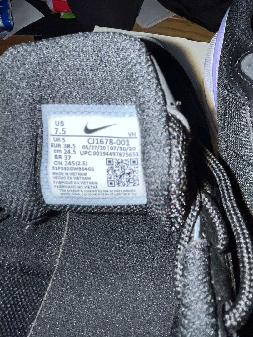 NIKE AIRMAX エアーマックス 新品未使用 24.5