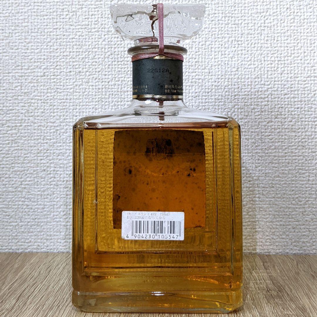 ニッカ　キングスランド　グリーンラベル　750ml 40％　未開栓　箱なし