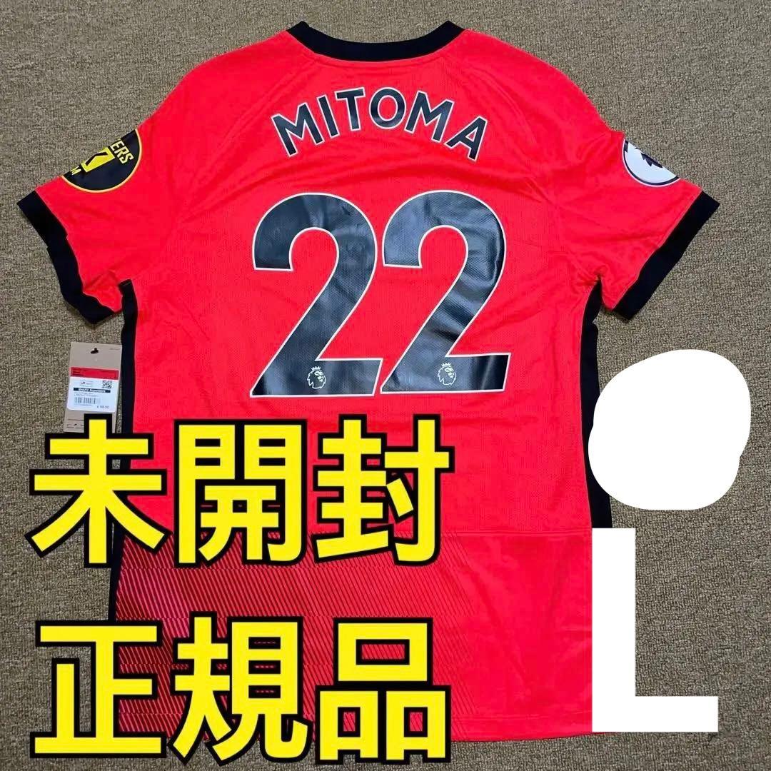 【未開封正規品】三笘薫 ブライトン ユニフォーム L