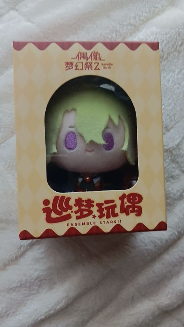 あんスタ 巴日和 乱凪砂