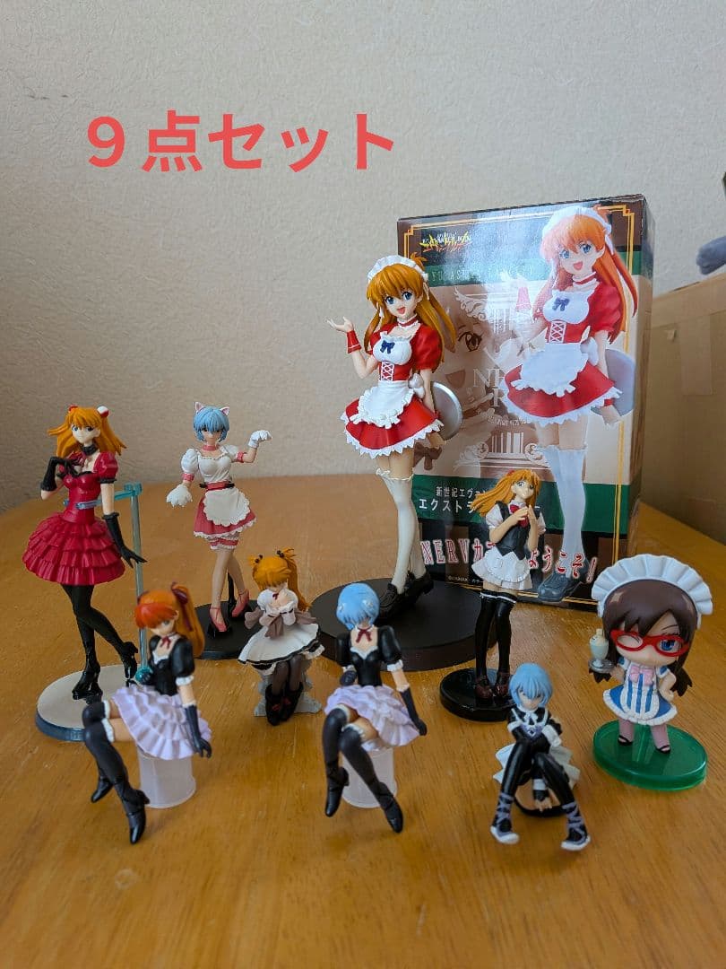 エヴァンゲリオンNERVカフェ フィギュア 9点セット