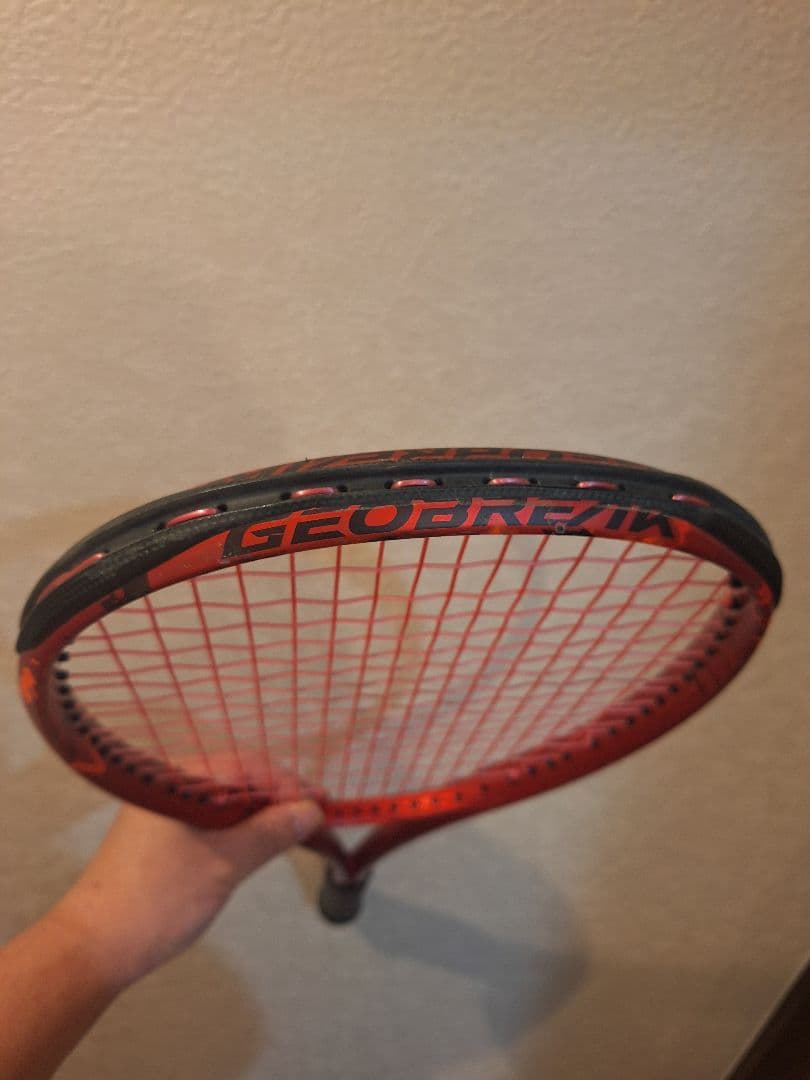 ジオブレイク70V 　新色