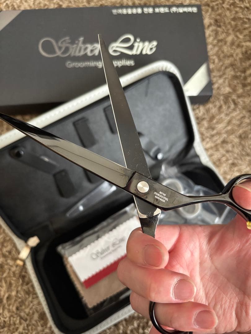 シルバーライン　トリミングシザー