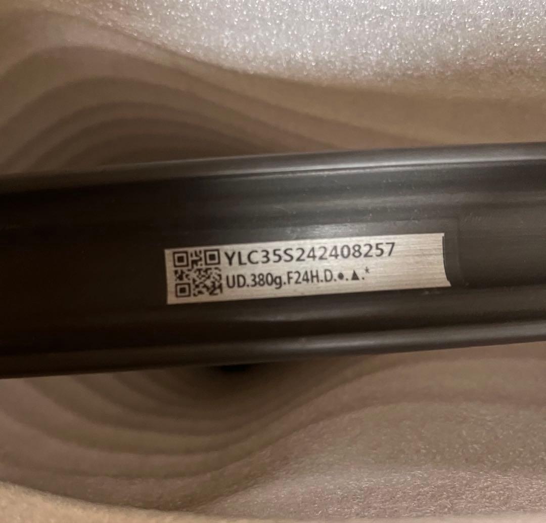 新品　ヨーレオ（YOELEO） SAT C35 DB PRO