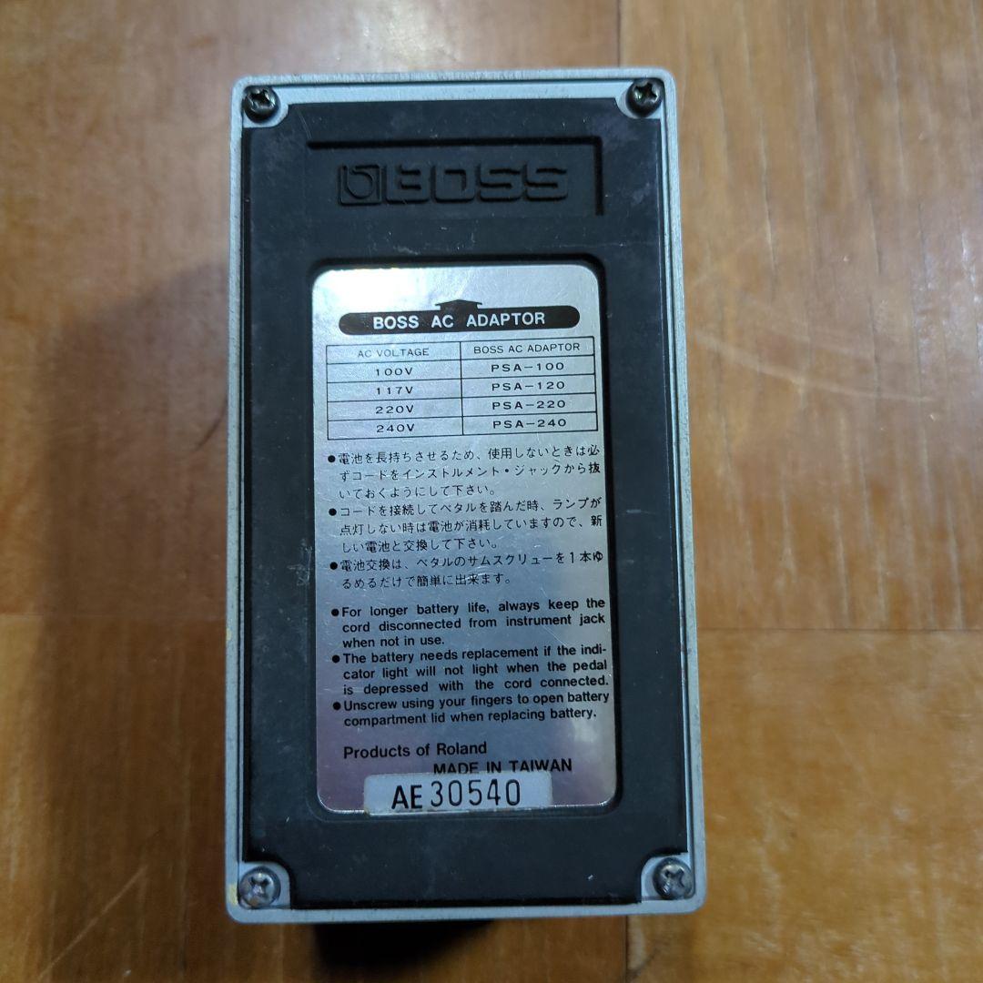 ギター BOSS Auto Wah AW-2
