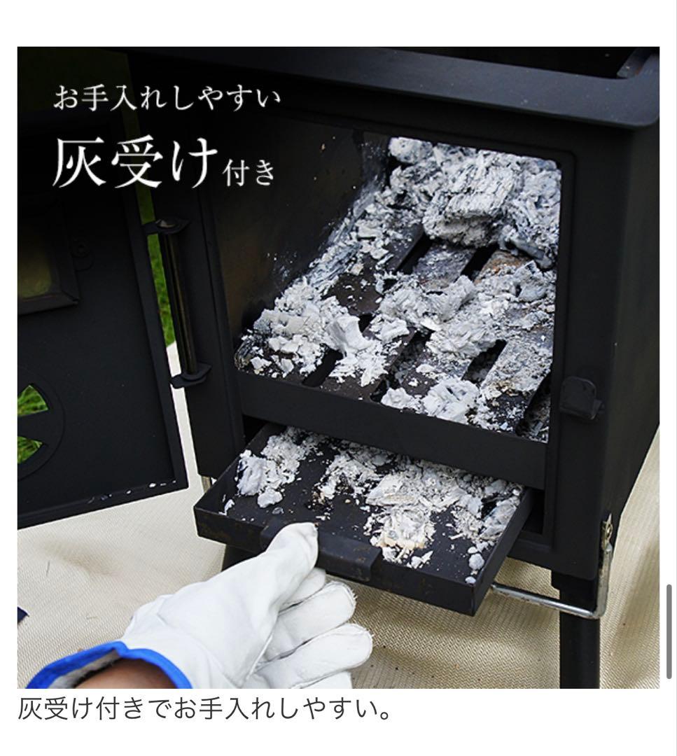 薪ストーブ M.O.L ミナトワークス CAMP キャンプ 冬 暖炉 ストーブ